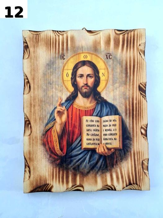 висококачествени цветни  икони печатани върху дърво