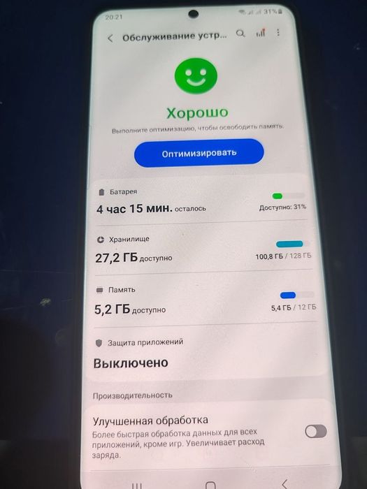 Samsung S20 ultra yevro 5G 12/128 dual sim