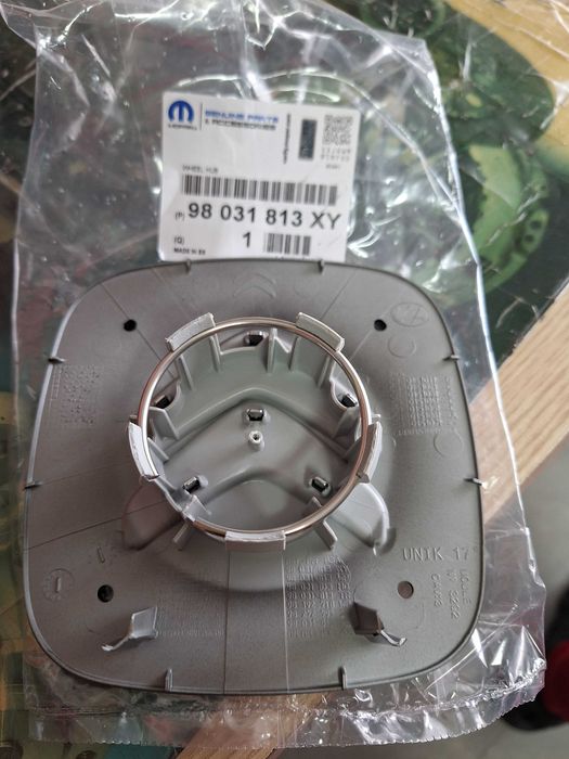 Капачка за джанта ситроен c3/c4/c4 cactus