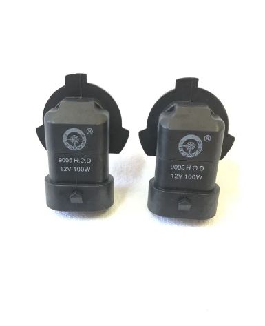 Set 2 becuri auto cu halogen pentru far HB3 9005 - 100W Xenon effect