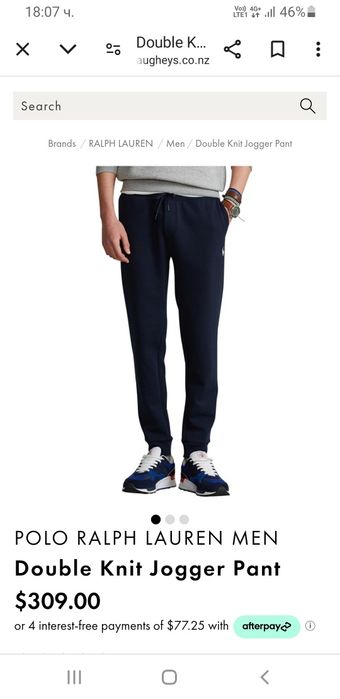 POLO Ralph Lauren Double Knit  Tech M НОВО  ОРИГИНАЛ 2Бр Мъжки Долнища