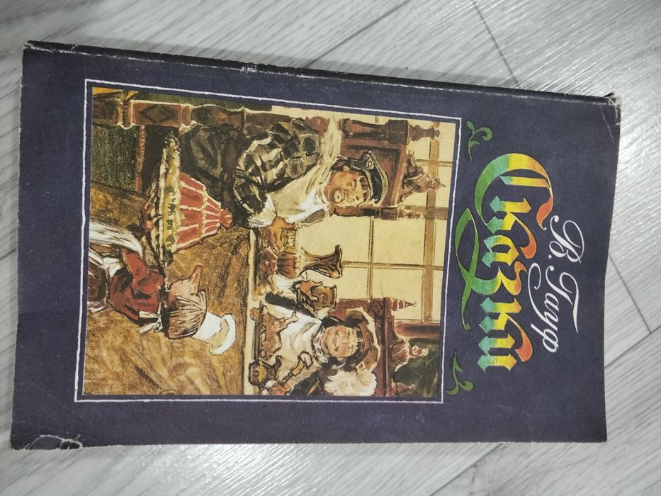 Продам книги б/у