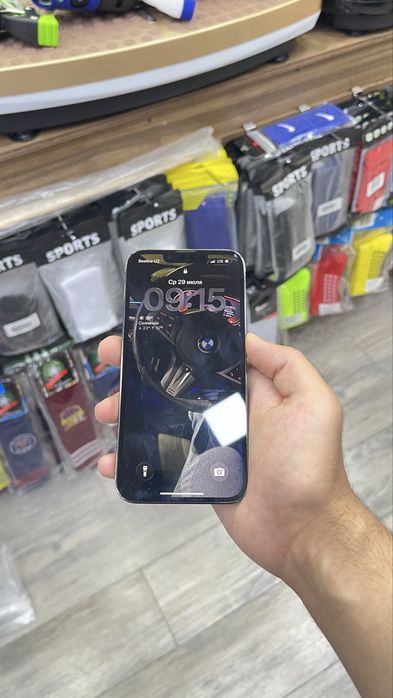 iphone 13 pro ideal