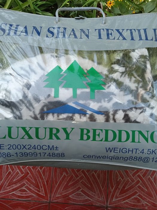 Покрывало новое 2,30 на 1,95, в отличном состоянии. НОВОЕ!!!

С