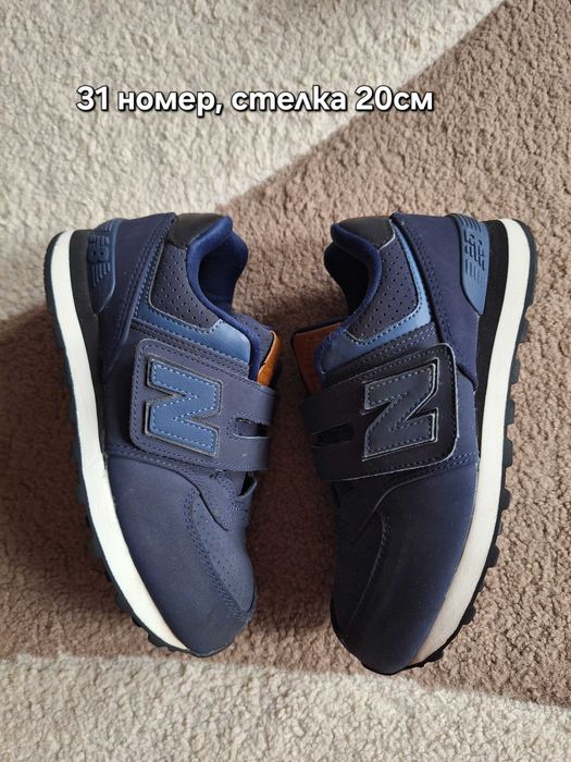 New Balance  31 номер стелка 20см