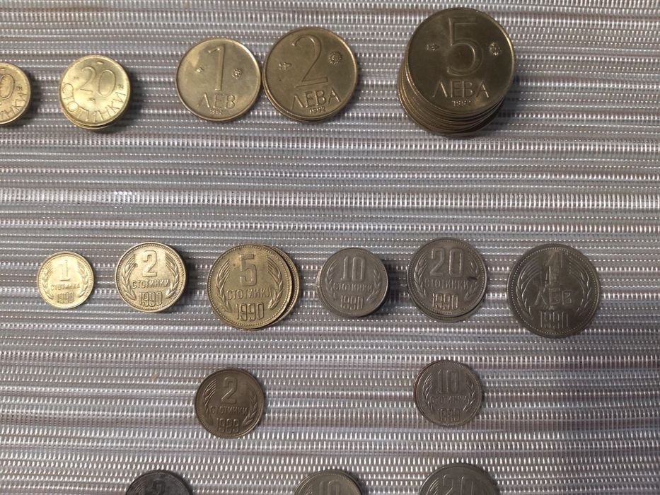 Стари български и чуждестранни монети