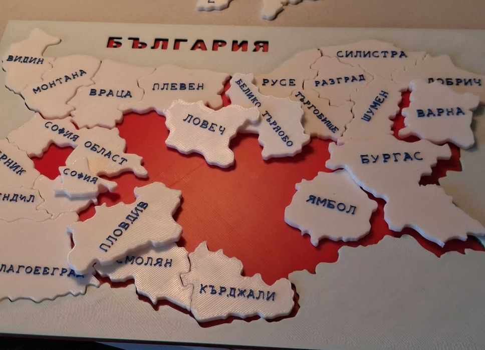3D Пъзел Карта на България – 28 области