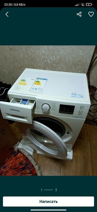 Ремонт и Установка стиральных машин кондиционер холодильник