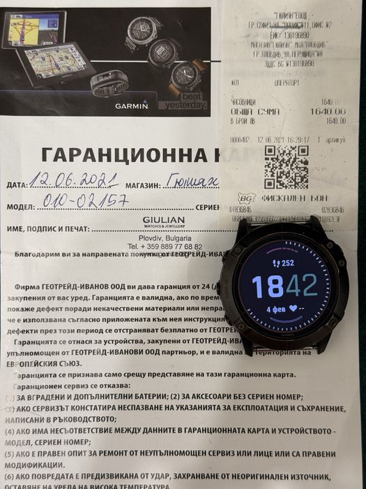 Garmin Fenix 6X pro solar