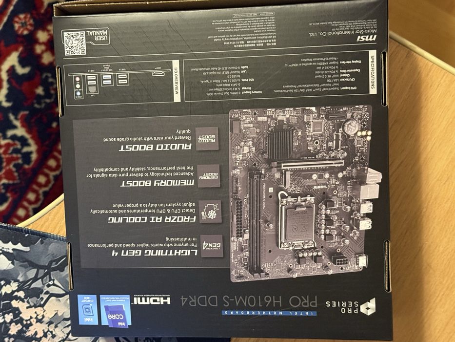 Компьютер весь комплект без клавиатуры