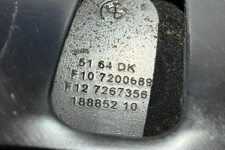 Ornament trager superior  7200689 BMW Seria 5 F10 [facelift] [2013 -