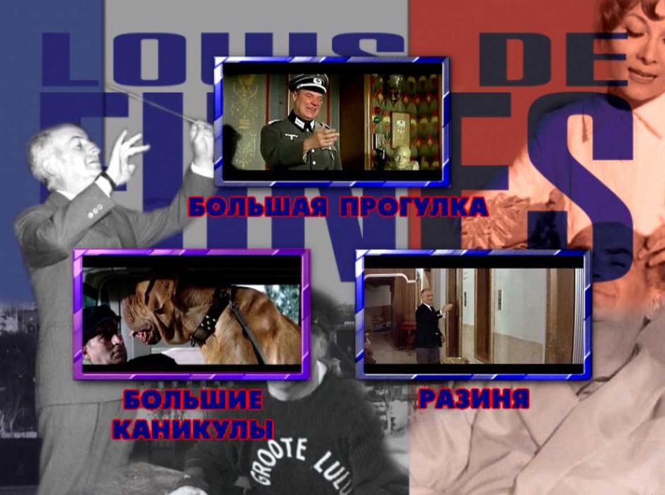 Подарявам.DVD дискове с филми .Руско аудио.