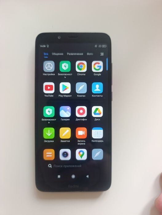 Продаётся Redmi 7 a