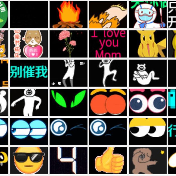 LED Экран для машины, бегущая строка картинки