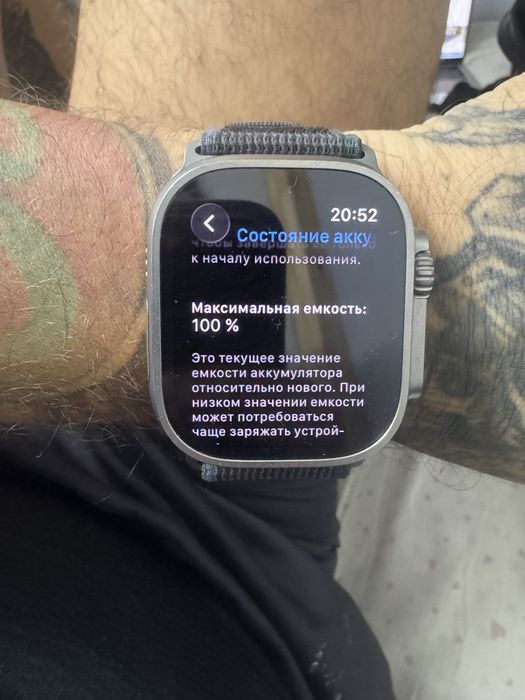 Продам Apple watch ultra 2