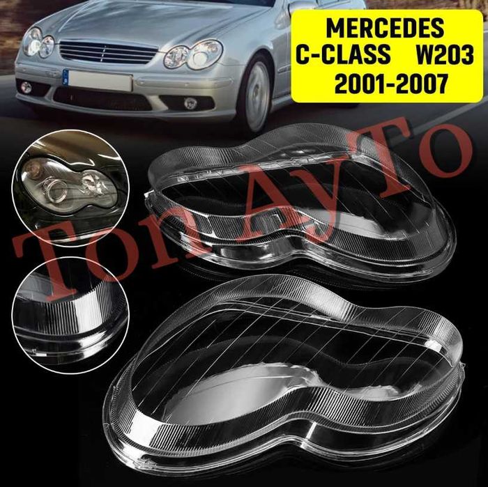 Капаци Фарове W203 Мерцедес Mercedes C Class W203 2001-2007 Стъкла Фарове Капаци