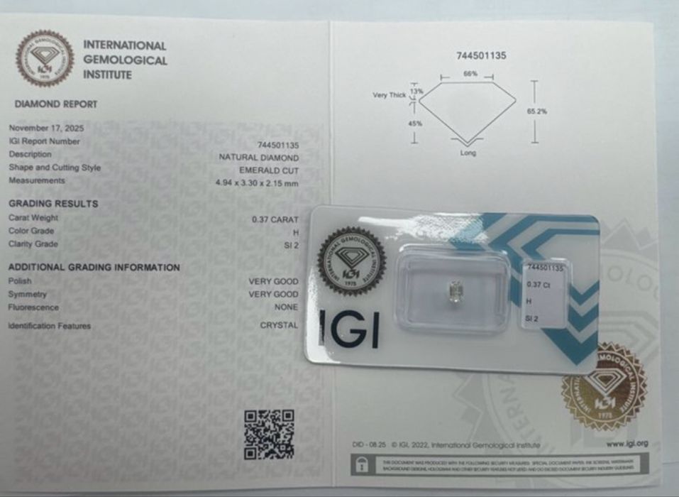 Инвестиционен Диамант