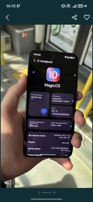 Хонор 400 256 фкп