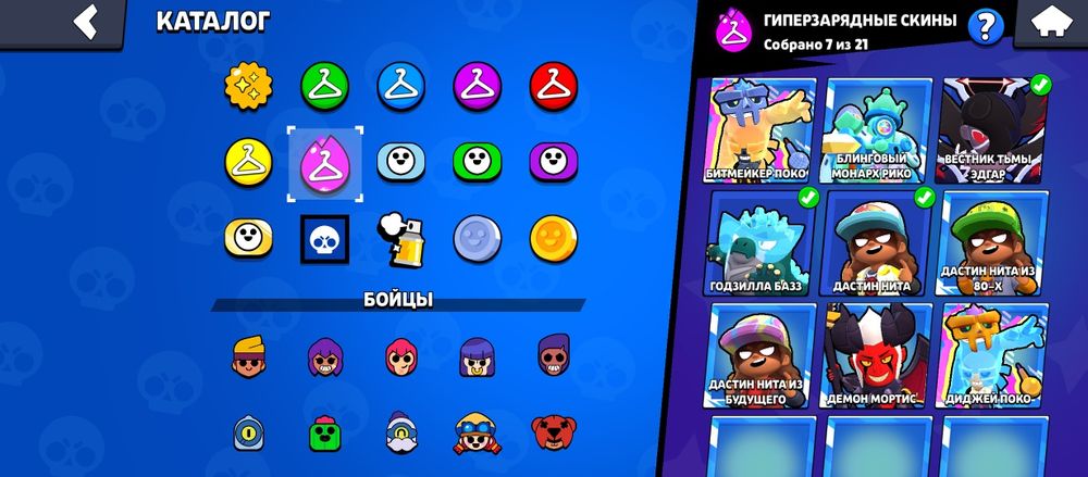 Продам акк в бс(brawl stars)