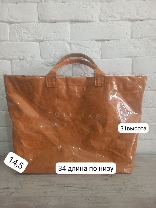 Продам сумки разные