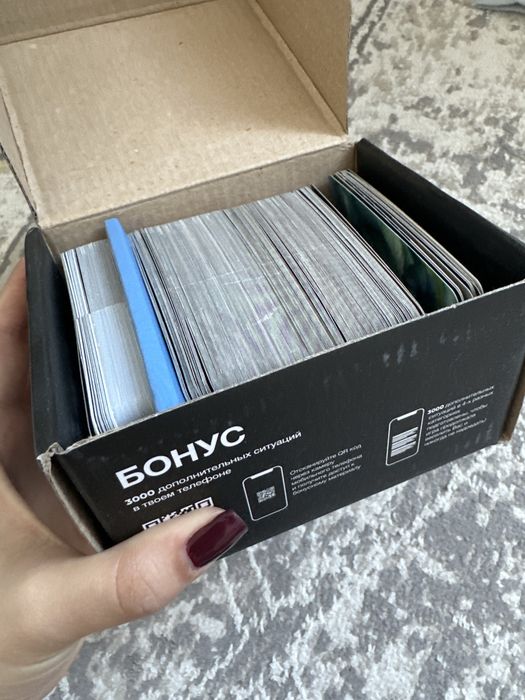 1XMEM игра настольная