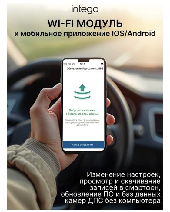 Продам видеорегистратор
