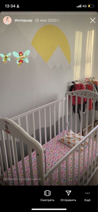 Детская кроватка