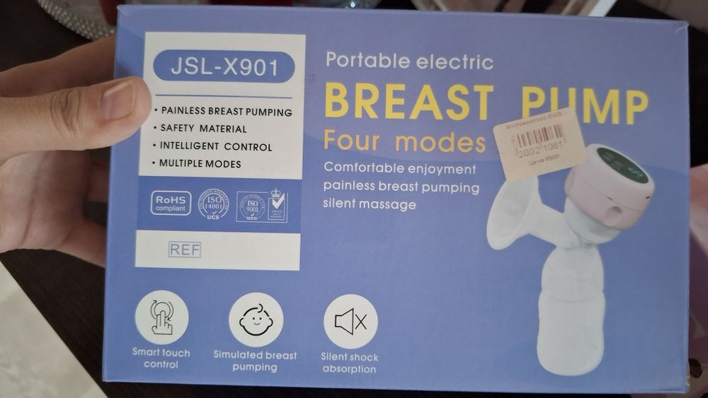 продам пачти нови