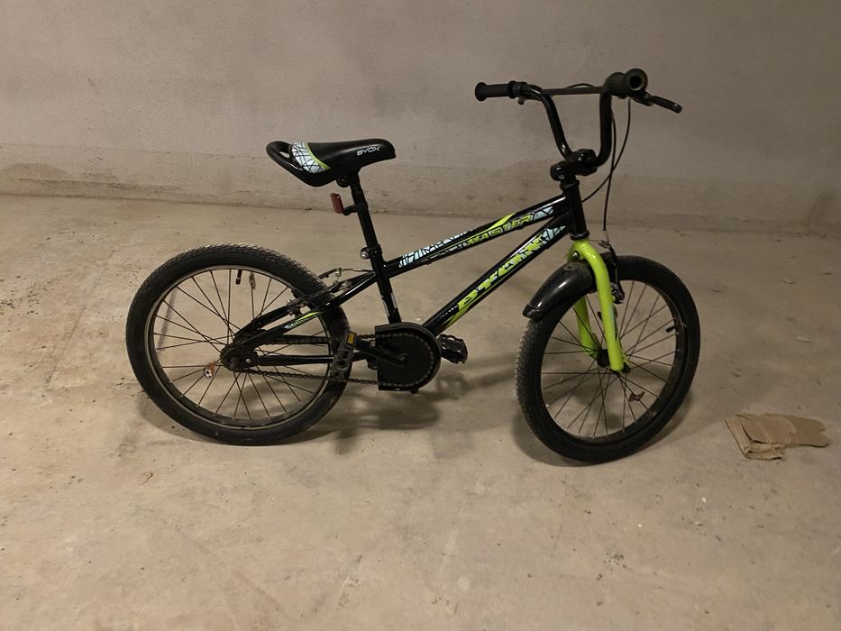 Колело Детско  20”