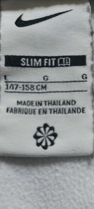 Детско футболно яке Nike Национален отбор на Бразилия