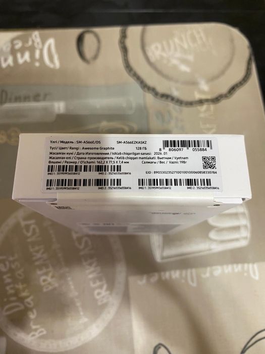 Samsung A56 5G 128gb