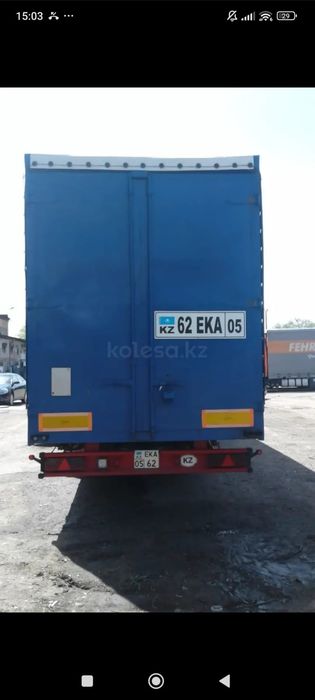 Продам Европрицеп Sommer 61 куб.