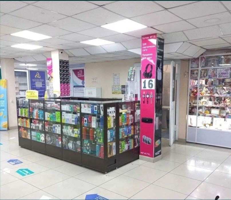 Быстрая зарядка на все модели