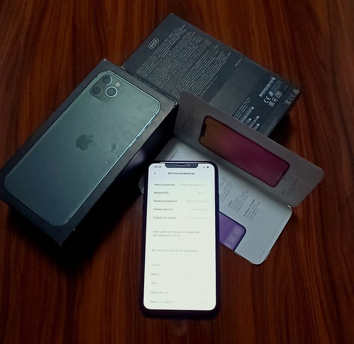 iPhone 11 pro max 64 gb
