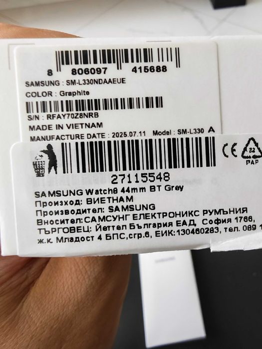 Часовник Samsung galaxy watch 8 44mm подарък към часовника чисто нова каишка.