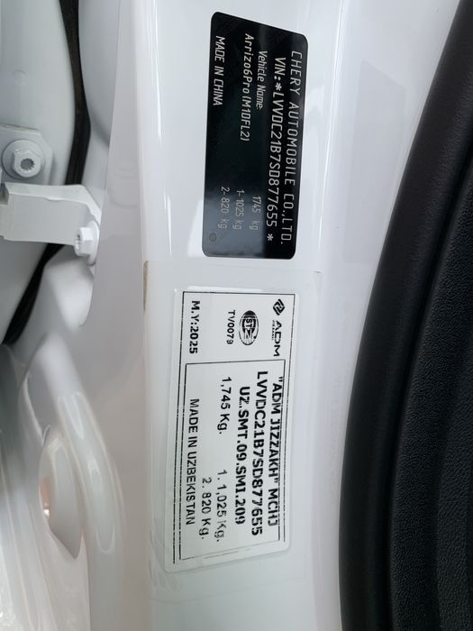 Cherry arizo 6 pro intelligence