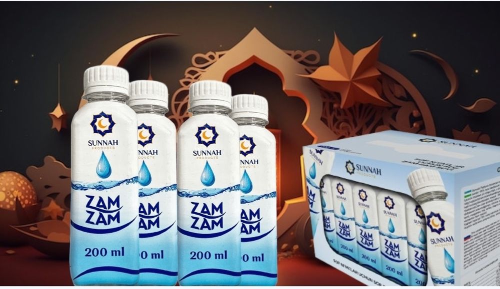 Замзам оригинал 200мл
