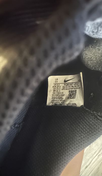 Стоножки Nike mercurial