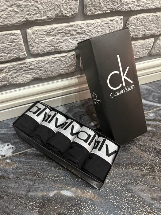 Нижнее мужское белье