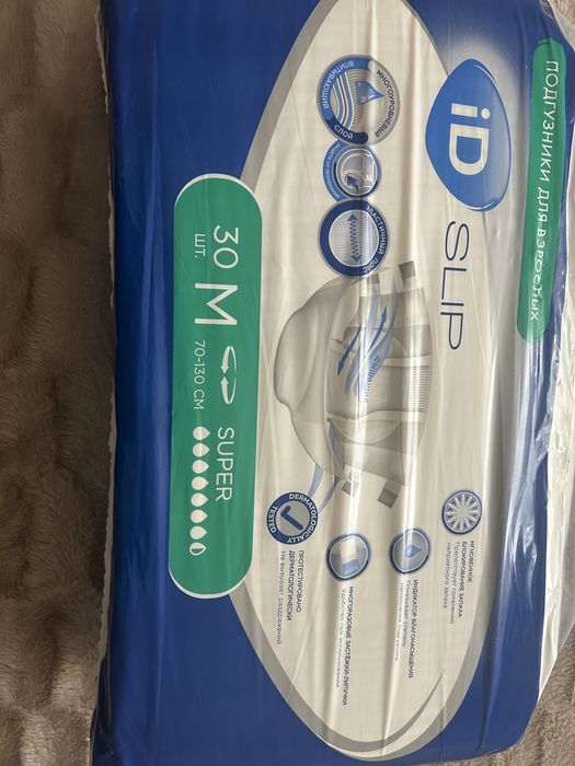 Продам подгузники