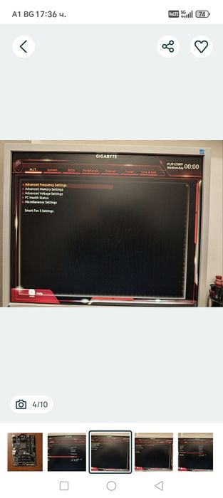 Gigabyte H110M-S2PV сокит 1151