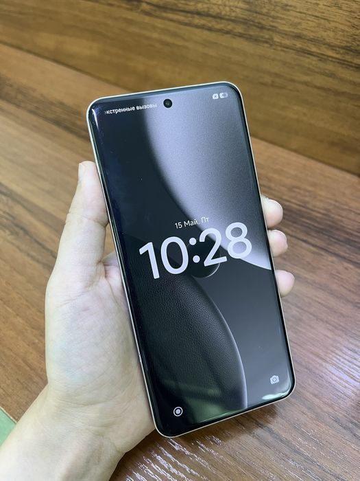 Xiaomi 15 ultra