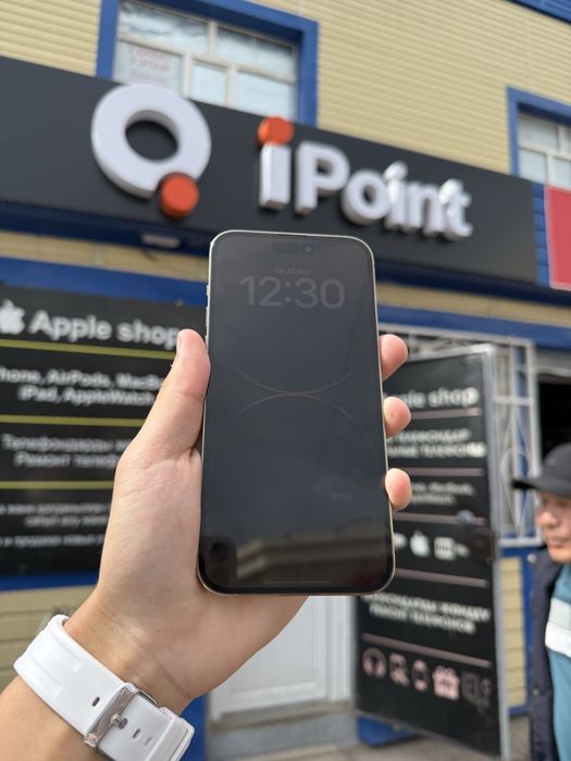 iPhone 14 Pro Max 128GB 90%