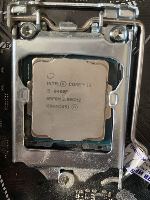 Процессор i5 9400f с материнской платой
