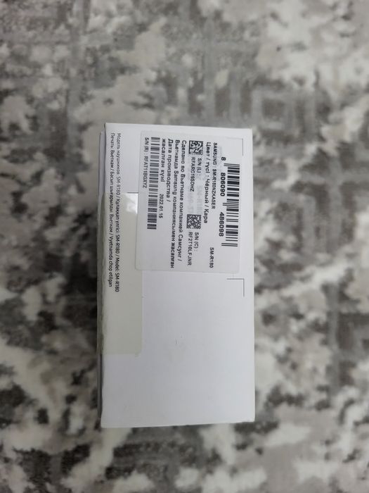 Наушники Самсунг