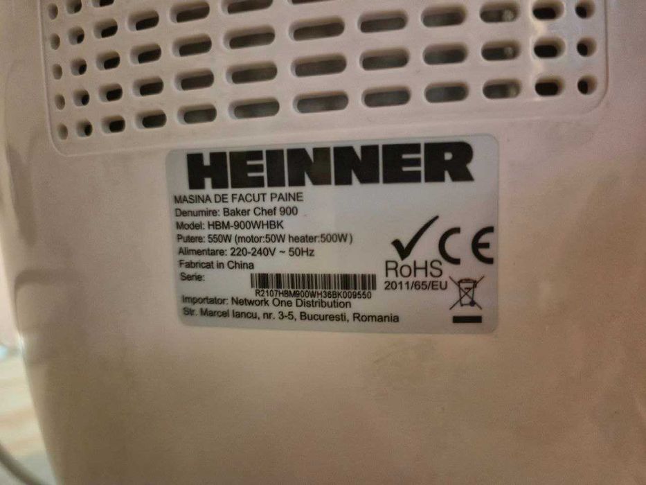 Хлебопекарна Heinner HBM-900WHBK Отлично състояние