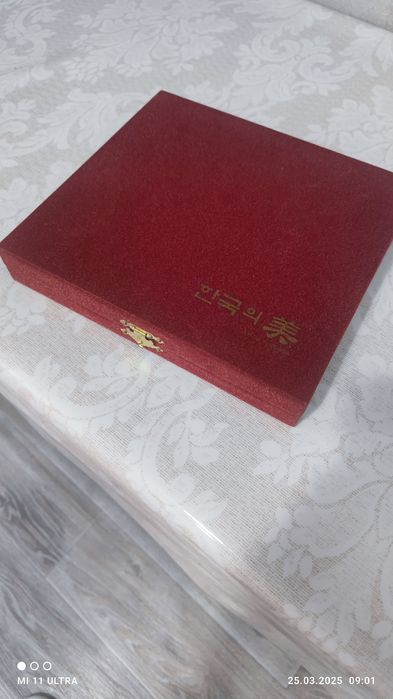 Набор столовый суповый корейский