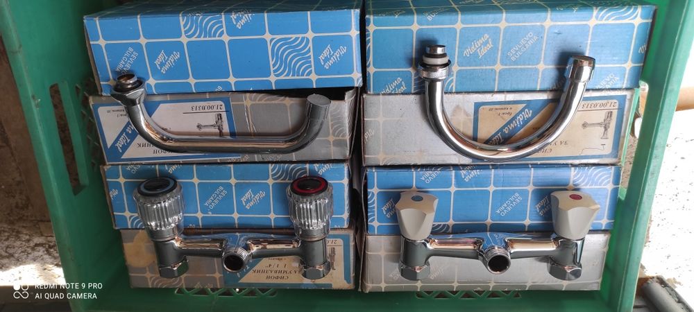 Чисто нови смесители "Видима- Идеал" от соца ! Новия стандарт.