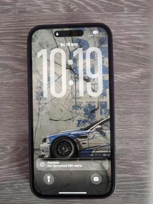 Iphone 14 pro max sotiladi