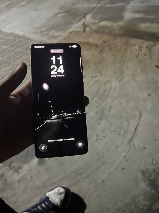 Samsung galaxies s21 ultra